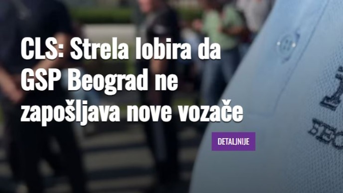 "Strela" lobira kod Šapića